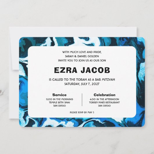 Blue Marble Star von David Custom Bar Bat Mitzvah Einladung (Vorderseite)