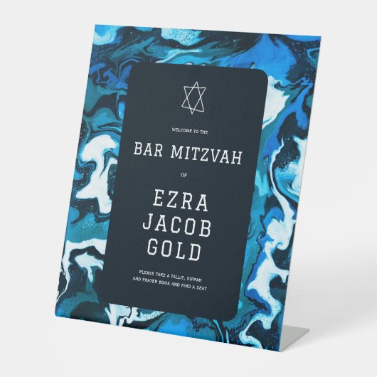 Blue Marble Star von David Custom Bar Bat Mitzvah Sockelschild (Vorderseite)