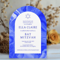 Blue Marble Wirbel Star David Bar Bat Mitzvah Arch