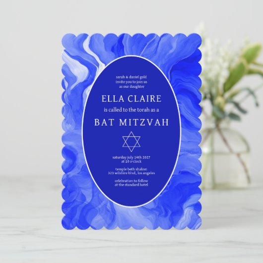 Blue Marble Wirbel Star von David Bar Bat Mitzvah Einladung (Stehend Vorderseite)