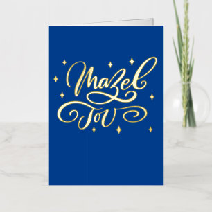 Blue Mazel Tov Scripted Glückwunsch