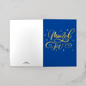 Blue Mazel Tov Scripted Glückwunsch (Äußere Ablage)