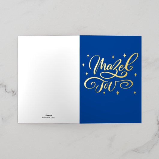 Blue Mazel Tov Scripted Glückwunsch (Äußere Ablage)