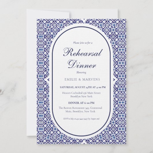 Blue Mexican Talavera Spanisch Probe Dinner Einladung (Vorderseite)