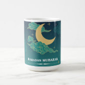 Blue Modern Ramadan Mubarak Tasse (Mittel)