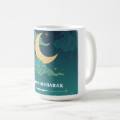 Blue Modern Ramadan Mubarak Tasse (VorderseiteRechts)