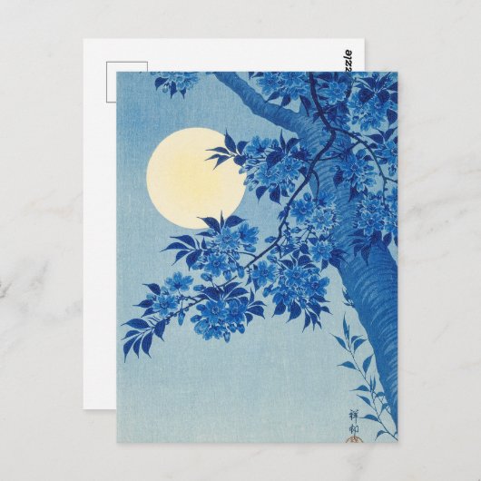 Blue Moonlit Tree: Japanischer Kirschblossom Nacht Postkarte (Vorne/Hinten)