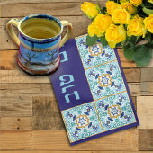 Blue Moroccan Til Shabbat Challah Cover Cloth Geschirrtuch