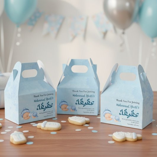 Blue muslim Baby boy aqeeqah Geschenkschachtel