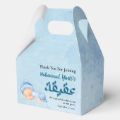 Blue muslim Baby boy aqeeqah Geschenkschachtel (Vorderseite)