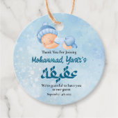 Blue Muslim Neuborn Baby Boy Aqeeqah Geschenkanhänger (Vorderseite)