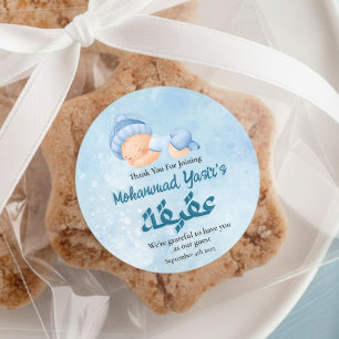 Blue Muslim Neuborn Baby Boy Aqeeqah Runder Aufkleber