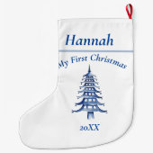 Blue My First Christmas Pagoda Großer Weihnachtsstrumpf (Rückseite)