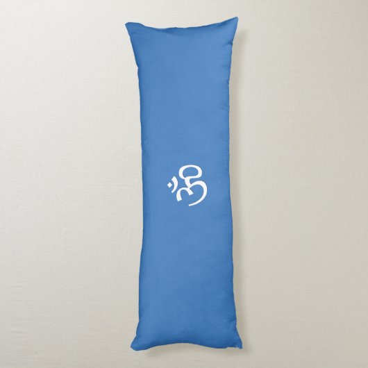 Blue Om Pillow Seitenschläferkissen (Rückseite (Vertikal))