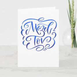 Blue Ombre Mazel Tov Grußkarte Karte