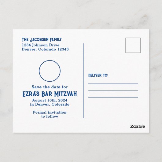 Blue Orange Basketball Bar Mitzvah Save the Date Postkarte (Rückseite)