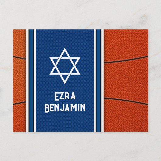 Blue Orange Basketball Bar Mitzvah Vielen Dank Postkarte (Vorderseite)