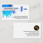 Blue Paint Spritzer New Brush Painting Visitenkarte (Vorne/Hinten)