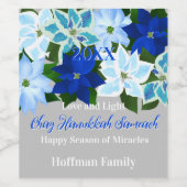 Blue Poinsettia Hanukkah Weinetikett (Einzelnes Label)