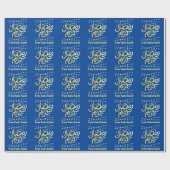 Blue Ramadan Kareem Ramadan Mubarak Geschenkpapier (Flach)