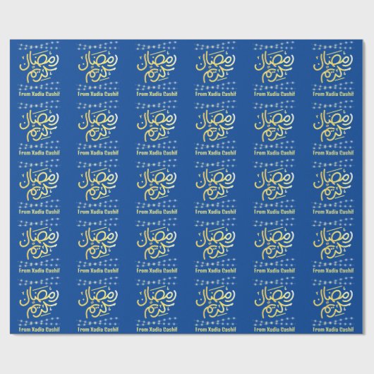 Blue Ramadan Kareem Ramadan Mubarak Geschenkpapier (Flach)