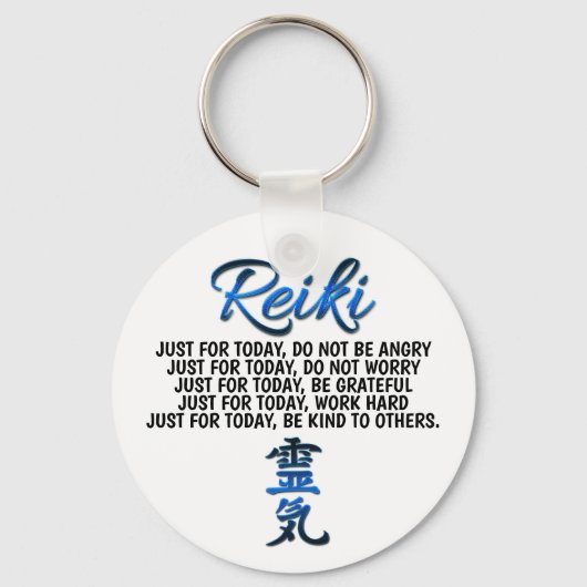 Blue Reiki Principles Keyring Schlüsselanhänger (Vorderseite)