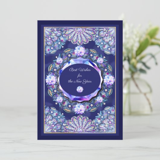 Blue Rosace Karte (Stehend Vorderseite)