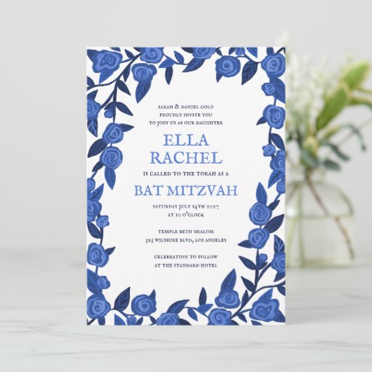 Blue Rose Custom Bat Bar Mitzvah QR Code Girl Einladung (Stehend Vorderseite)