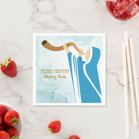 Blue Seudah HaMafseket Yom Kippur Serviette (Beispiel)