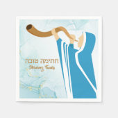 Blue Seudah HaMafseket Yom Kippur Serviette (Vorderseite)