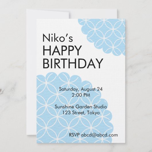 Blue Shippo Editable Invitation Template Einladung (Vorderseite)