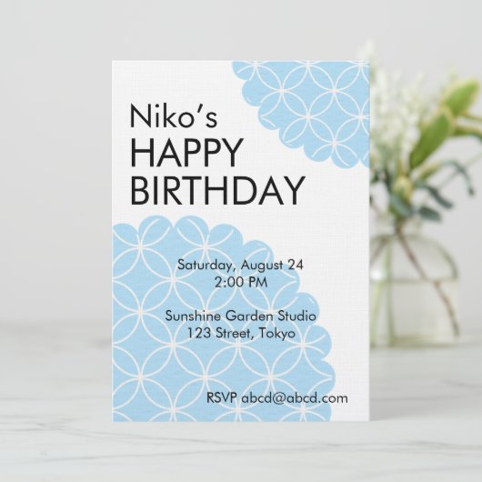 Blue Shippo Editable Invitation Template Einladung (Stehend Vorderseite)