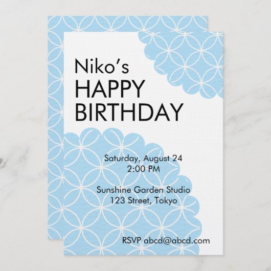 Blue Shippo Editable Invitation Template Einladung (Vorne/Hinten)