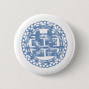 Blue Shuan Xi Button
