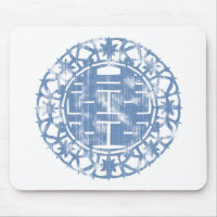 Blue Shuan Xi