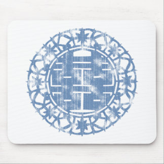 Blue Shuan Xi Mousepad