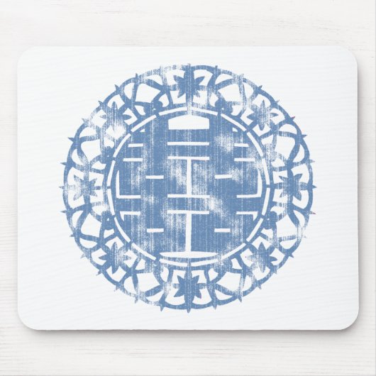 Blue Shuan Xi Mousepad (Vorne)