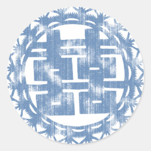 Blue Shuan Xi Runder Aufkleber