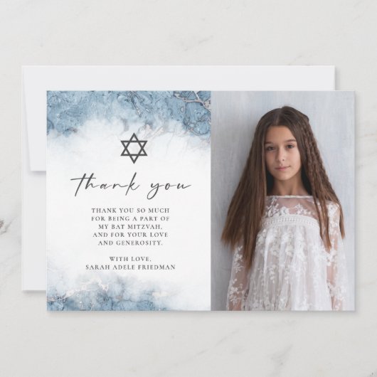 Blue Silver Marble Bat Mitzvah Vielen Dank Dankeskarte (Vorderseite)