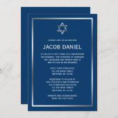 Blue Silver Star von David Bar Mitzvah Einladungen (Vorne/Hinten)