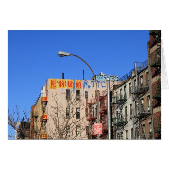 Blue Sky Chaos (Vorderseite (Horizontal))