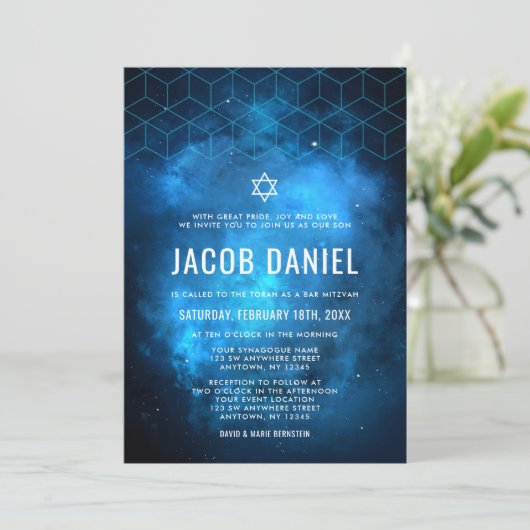 Blue Space Galaxy Bar Mitzvah Einladungen (Stehend Vorderseite)
