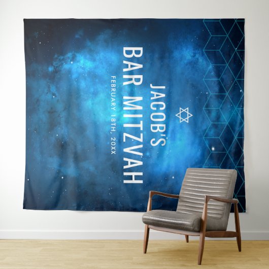 Blue Space Galaxy Bar Mitzvah Hintergrund Wandteppich (Beispiel (Horizontal))