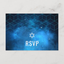 Blue Space Galaxy Bar Mitzvah UAWG