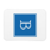 Blue Square Monogram Flexi Magnet (Horizontal)