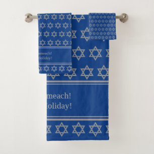 Blue STAR DAVID Badhandtuch Set