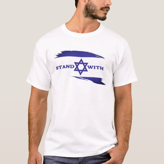 Blue Star der israelischen Flagge von David, Stand T-Shirt (Vorderseite)