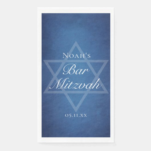 Blue Star of David Customized Bar Mitzvah Party Serviette (Vorderseite)