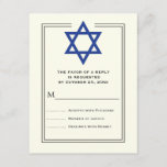 Blue Star von David Bar Mitzvah Antwortkarte RSVP Karte<br><div class="desc">Blue Star von David Bar Mitzvah elegante UAWG-Karte,  mit dem Star of David in blau und doppelte schwarze Grenze auf Elfenbeinhintergrund. Stilvoll und klassisch zugleich ist diese formale,  neutrale Einladung perfekt für einen modernen oder traditionellen Bar Mitzvah. Es kann auch für eine Bat Mitzvah verwendet werden.</div>