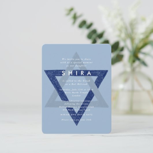 Blue Star von David Mitzvah Einladung (Stehend Vorderseite)